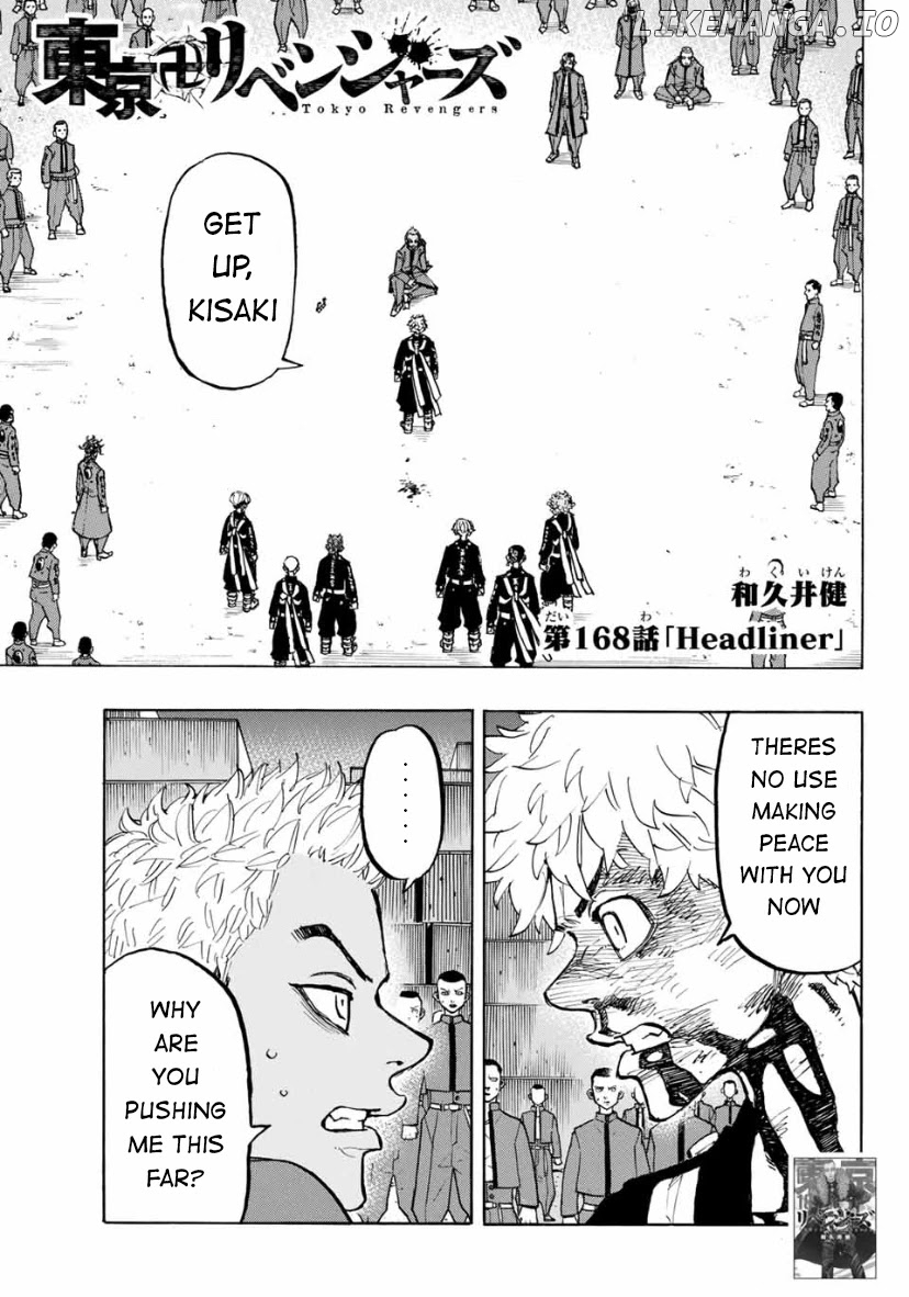 Tokyo Revengers, Chapter 168 image 01